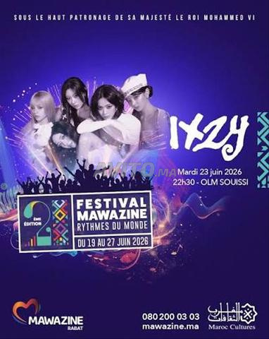 تذكرة فرقة كيبوب ITZY بنصف السعر