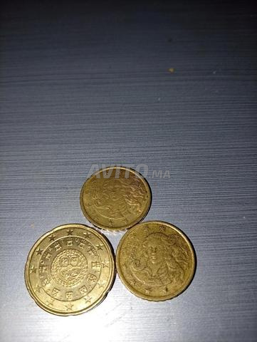 عملات قديمة - 2