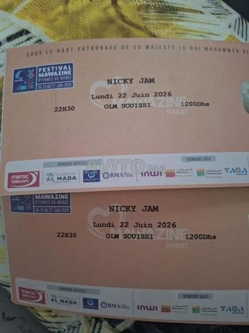 تذكرتان لـ Nicky Jam