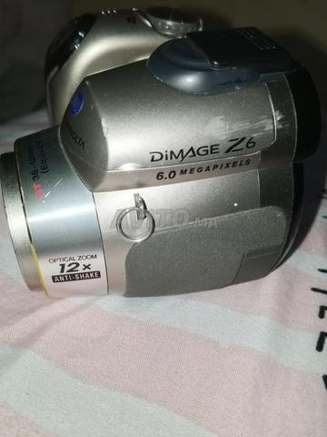 Dispose de la fonction Anti-Shake pour réduire le flou des images. - 2