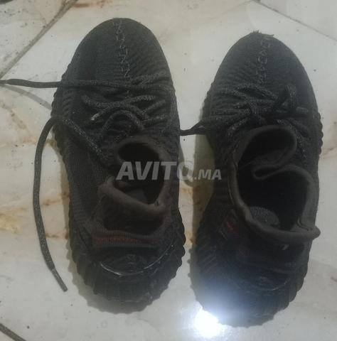 أديداس ييزي بوست 350 V2 مقاس 37 - 2