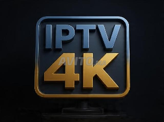 ABONNEMENT IPTV ULTRA HD — 4K FHD HD SANS COUPURE