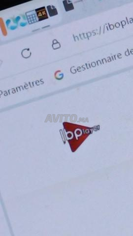 ULTRA HD IPTV - L'EXCELLENCE DE LA TÉLÉVISION - 2
