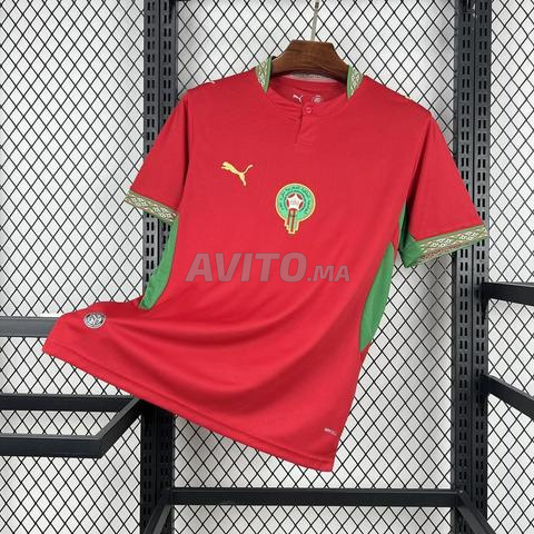 قميص المغرب 2026 - 2