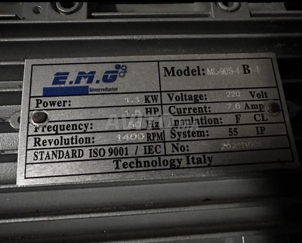 Mélangeur industriel vertical 1000L 220v  - 2