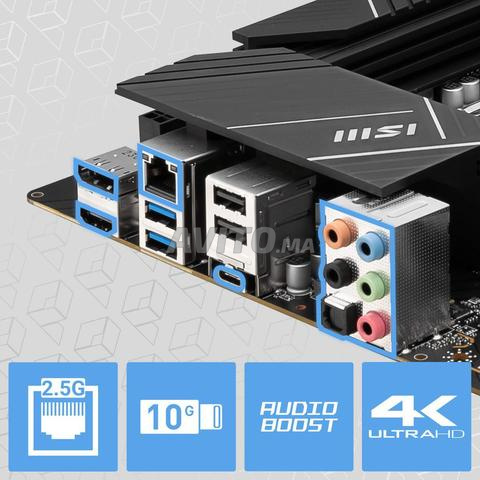 اللوحة الأم MSI PRO B760 P DDR4 II - 2
