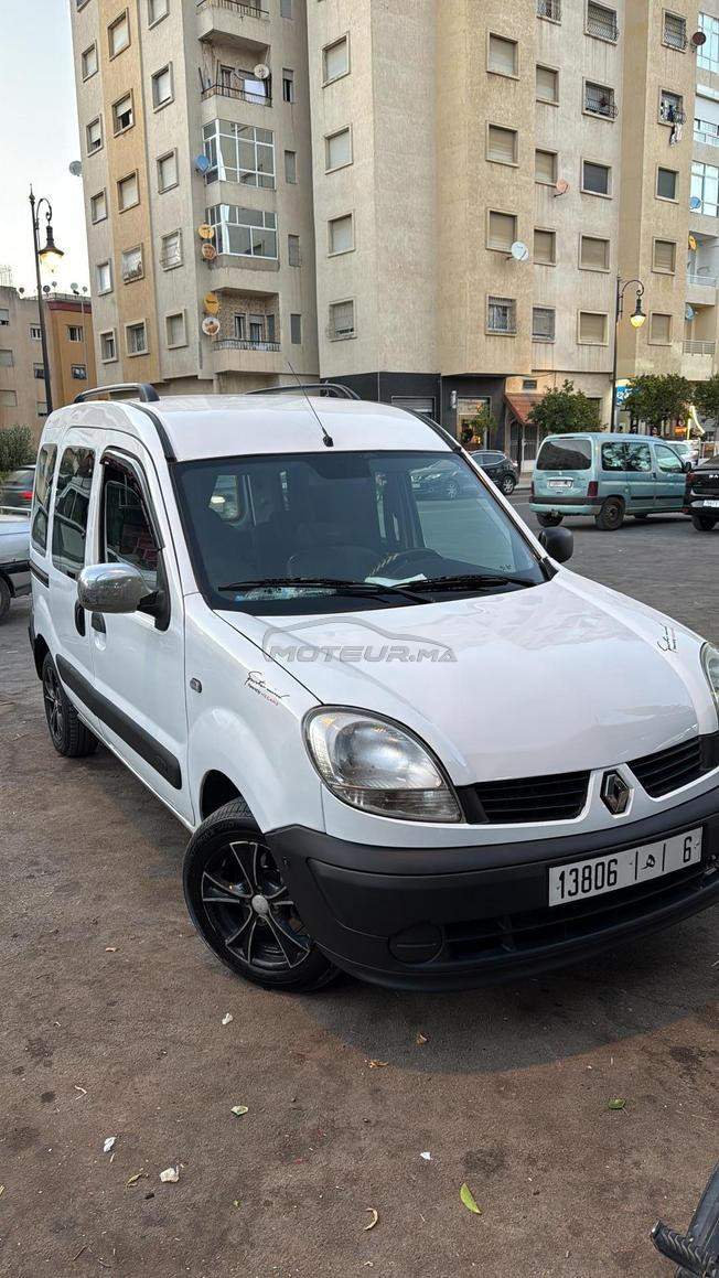 طنجة  أهلا وسهلا 