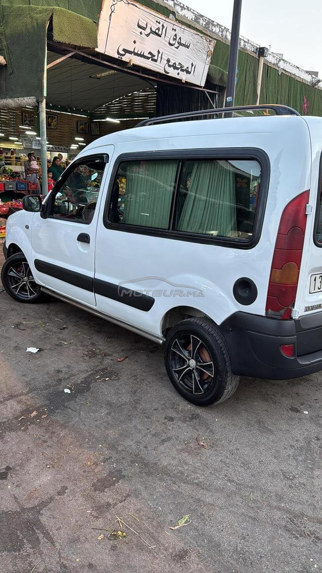 طنجة  أهلا وسهلا 