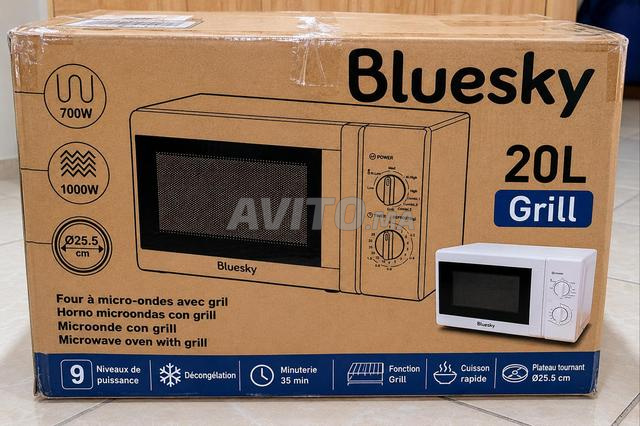 🆕 Micro-ondes Bluesky 20L avec fonction Grill - 2
