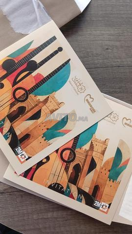 2 invitations VIP Tayla Dar Essalam Mawazine - 2