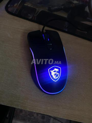 Souris MSI GM300 toute neuve avec sa facture - 2