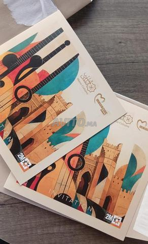 2 invitations VIP tyly olm et darsallam - 2