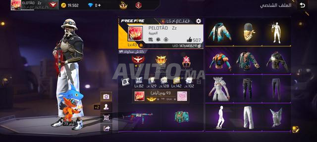Compte Free Fire - 2