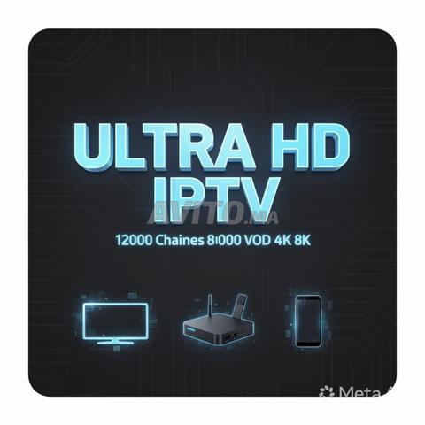 IPTV فائق الدقة 4K بريميوم — اشتراك مستقر بدون انقطاع 2026