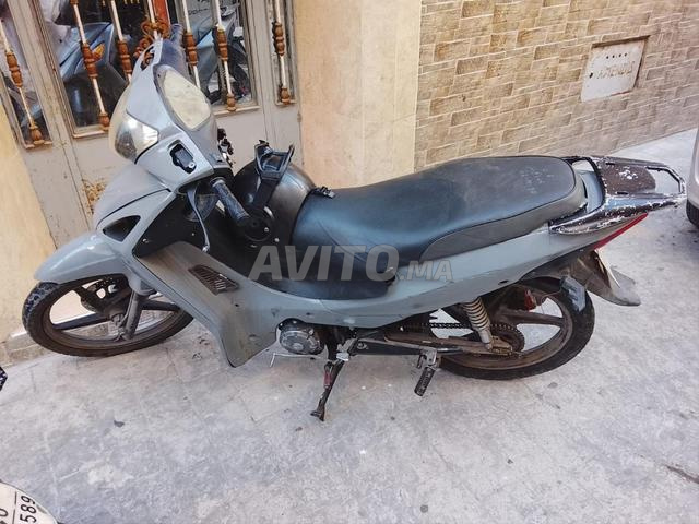 0632775419. Deux motos à vendre m@ - 2