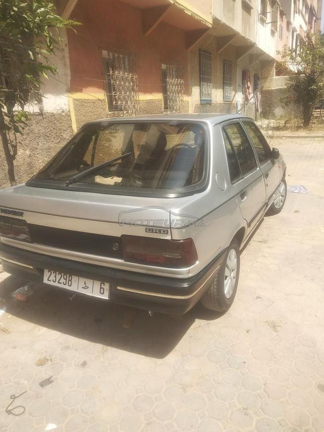 الدار البيضاء 