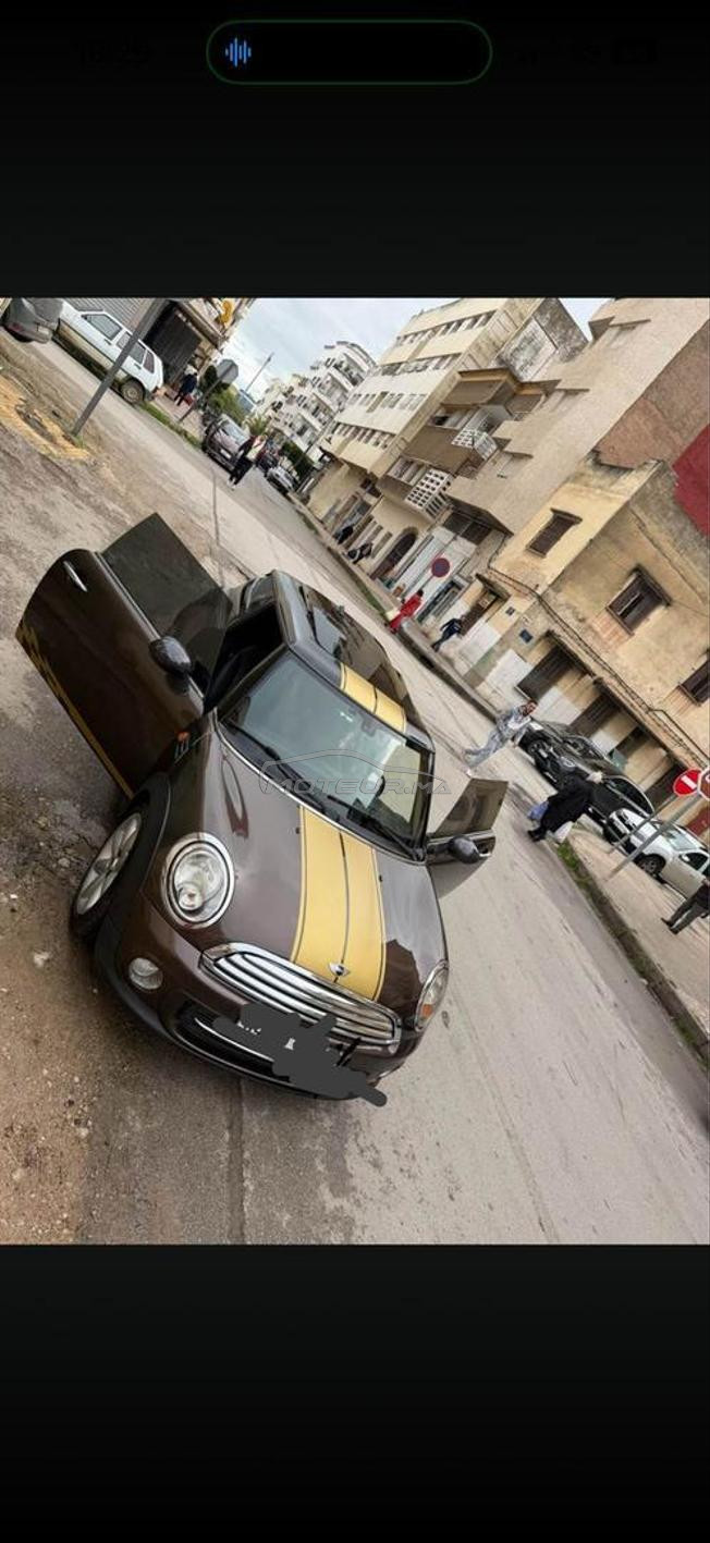 mini couper a vendre 