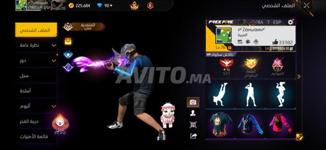 Compte Free Fire - 2