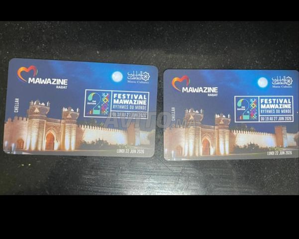 carte black mawazine 22 juin nicky jam