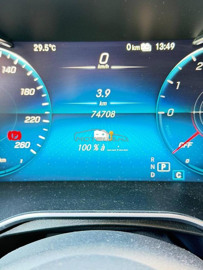 Mercedes-Benz Classe GLC Hybride Automatique 2023