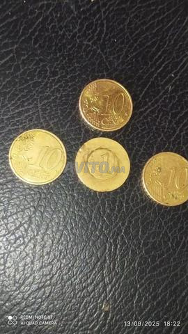 10 سنت يورو نادرة (القطعة بالوسط)