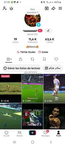 حساب تيك توك للبيع