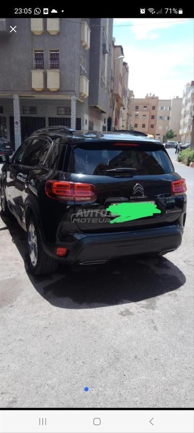 المحمدية العالية 