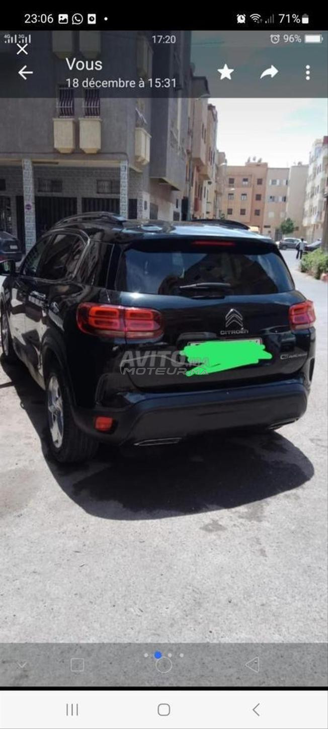 المحمدية العالية 