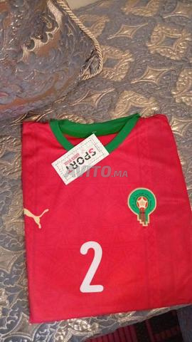 قميص المنتخب المغربي جديد للبيع - 2
