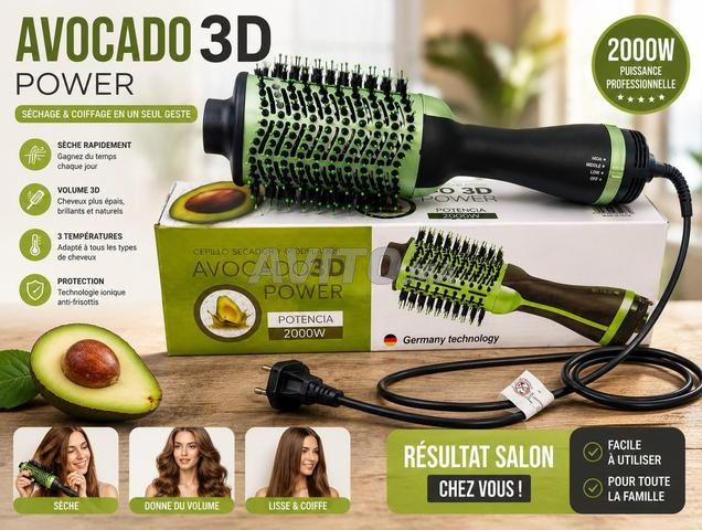فرشاة تجفيف AVOCADO 3D 2000W