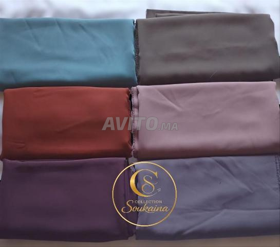 ةءسزايمتؤمتييماينايمايظ - 2