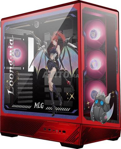 Boîtier MSI PANO 130R MLG Edition - 2