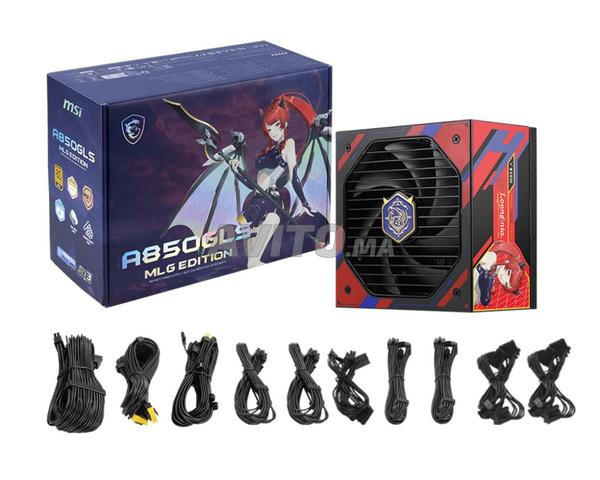 مزود طاقة MSI A850GLS MLG بقوة 850 واط - 2