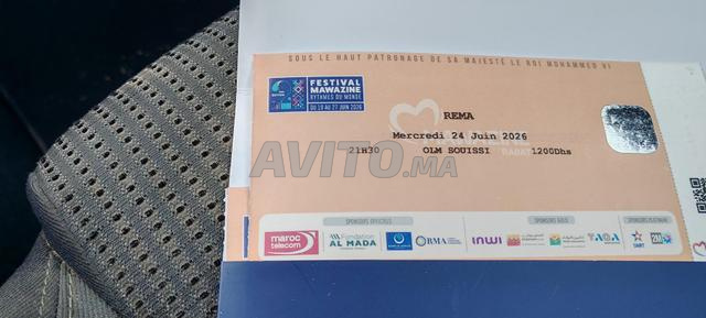 2 tickets Rema Mawazine a 1000dh - 2