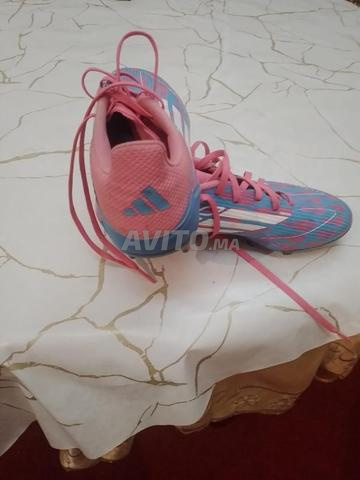 أديداس F50 برو - 2