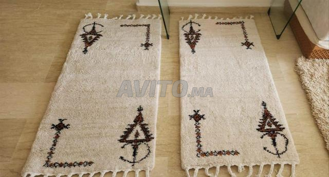 Tapis marocains berbères blanc noués à la main
