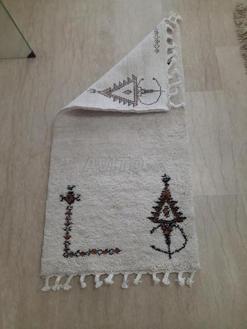 Tapis marocains berbères blanc noués à la main - 2