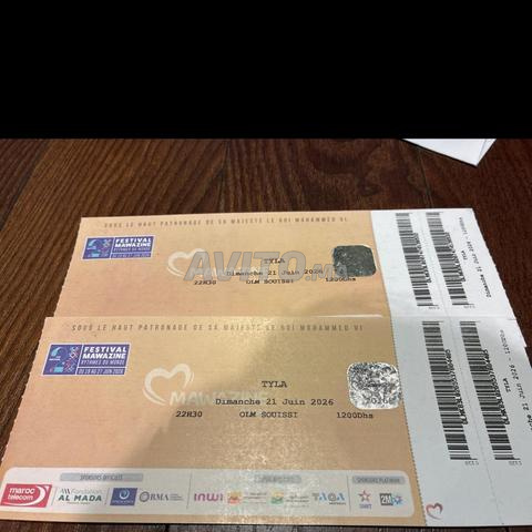 Tickets Mawazine Tyla pour le 21/06 - 2