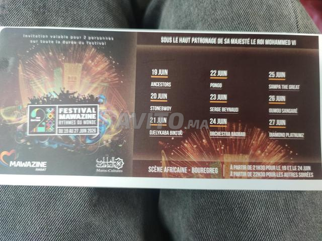 Ticket de festival rabat 