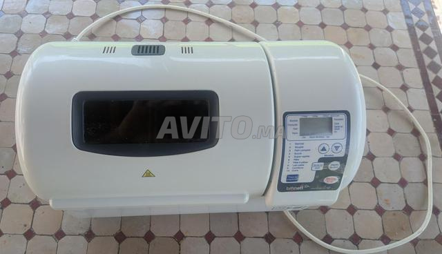 آلة خبز Bifinett KH 2230 - 2