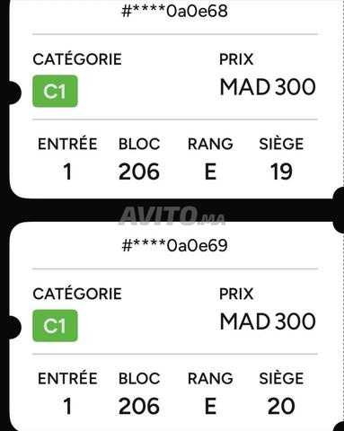 group tickets concert TOTO MORAD  - 2