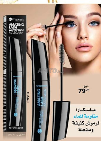 ملك بيتي - 2