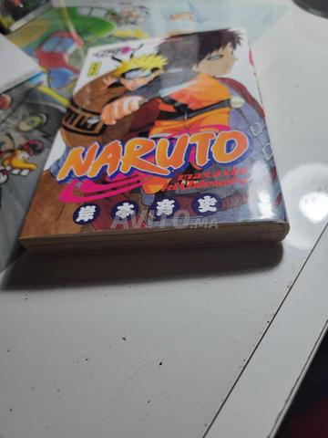 مانجا ناروتو للبيع - 2