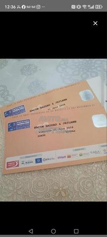 2 billets Nacim Haddad et Jaylan - 2