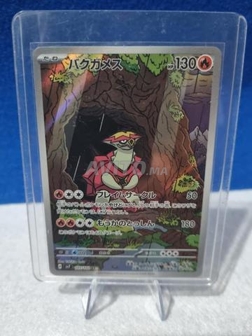 بطاقات بوكيمون TCG يابانية/كورية AR/ - 2