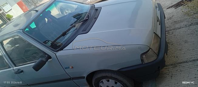 1995 شهر 12