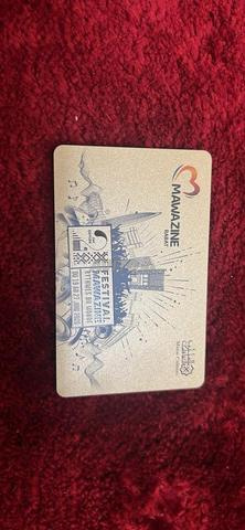 carte mawazine