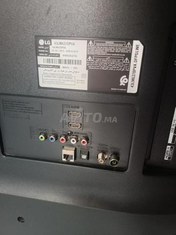 LG 43 pouces 43LM6370PVA - 2