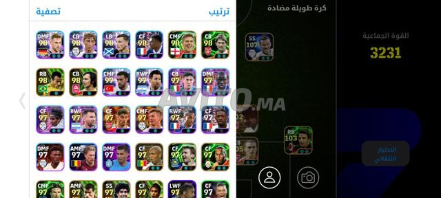 Acc pes 2026 - 2