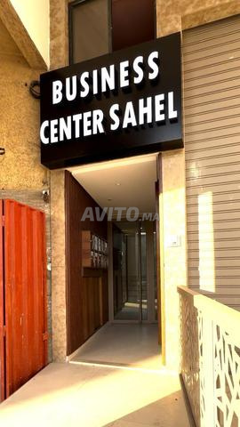 مكاتب تجارية للبيع أو للإيجار في سوق السوالم